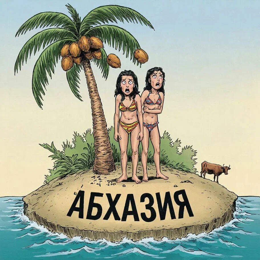 Выглядеть эта история могла бы примерно так...