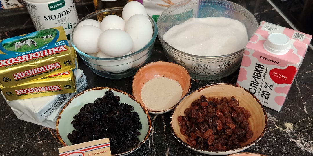 Подготовка к Пасхе