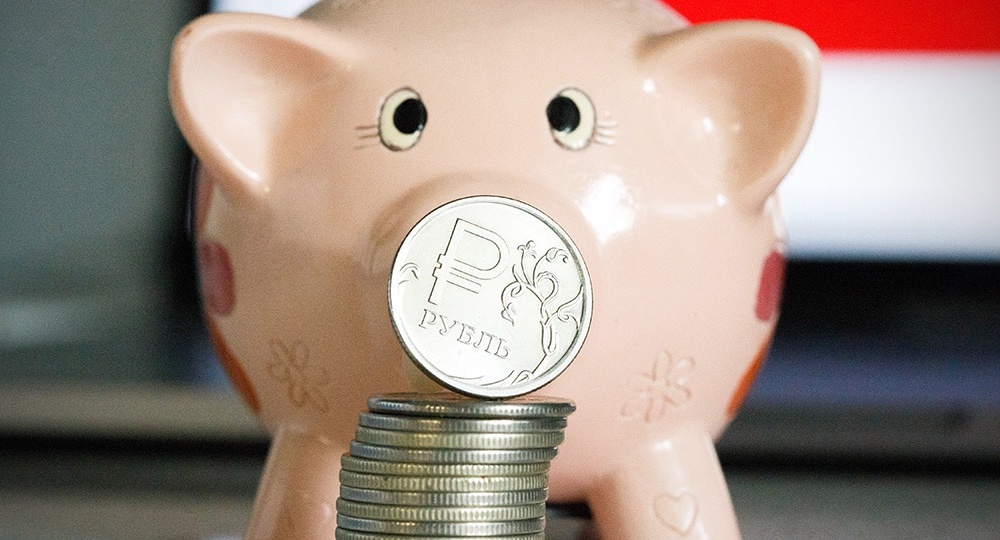 Налог на вклады в 2026 году: кто, сколько и когда платит