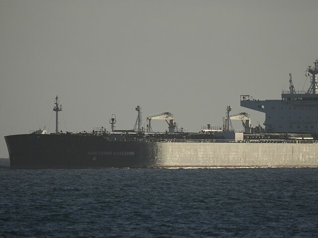    Фото: ТАСС/AP/Ramon Espinosa