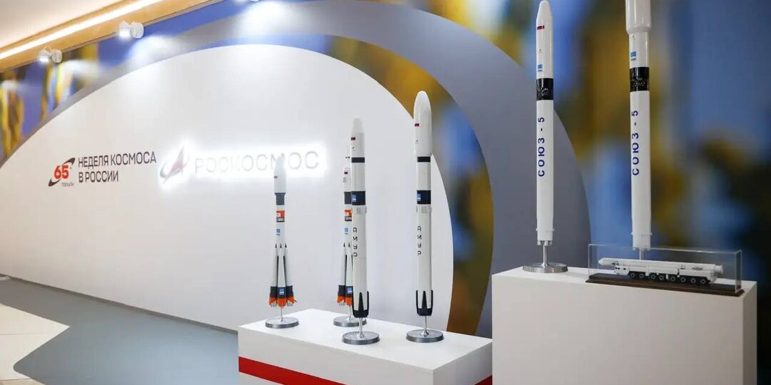 «Роскосмос» представил концепцию многоразовой ракеты