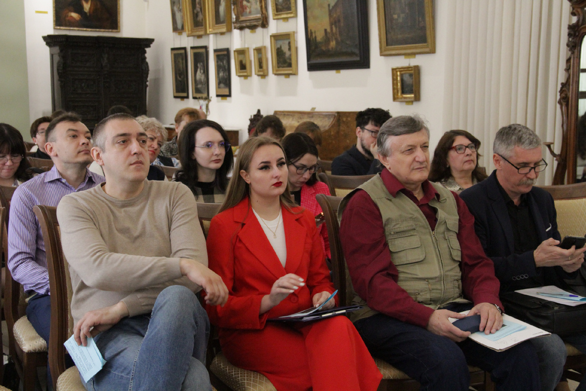 Новочеркасск. Музей Истории Донского казачества. Ежегодная научно - практическая конференция