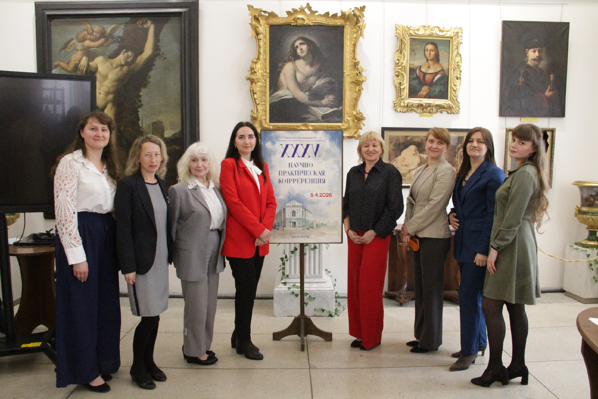 Коллектив музея истории Донского казачества