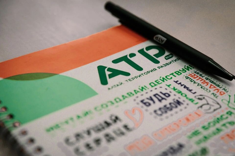    . Источник: myrosmol.ru