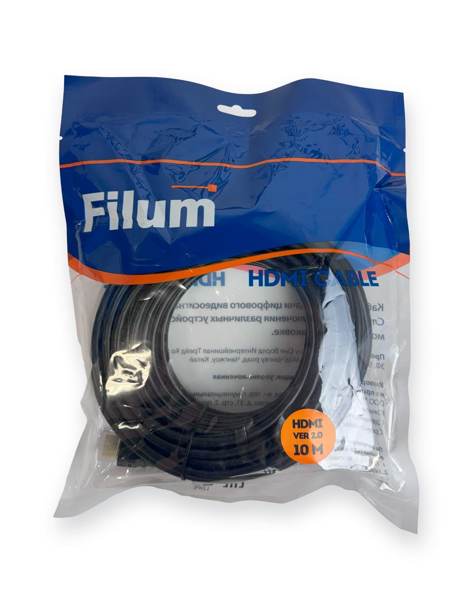 Небольшие отрезки оптического кабеля чаще идут в обычных пластиковых упаковках