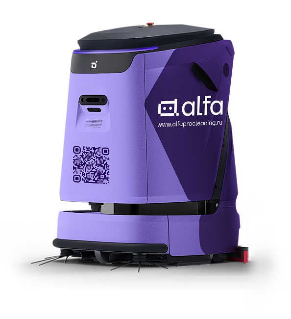 Agibot C5