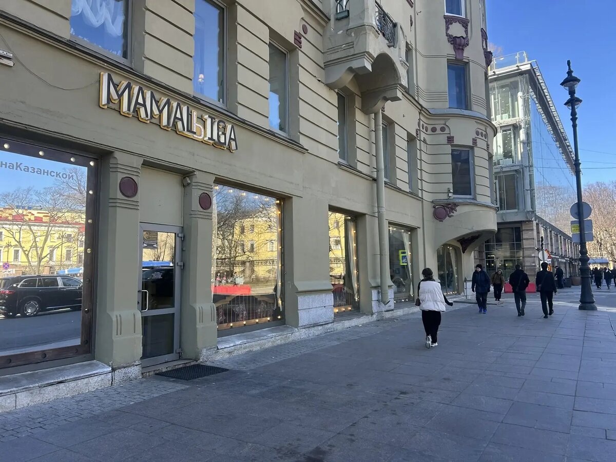    Ресторан «Мамалыга» на Казанской улице, 2. Фото: Мойка78