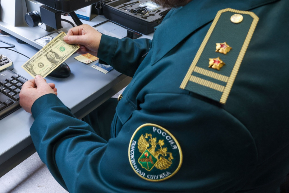    Алексей Белкин/NEWS.ru