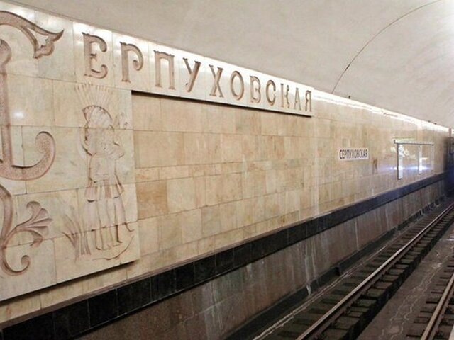    Фото: Москва 24/Евгения Смолянская