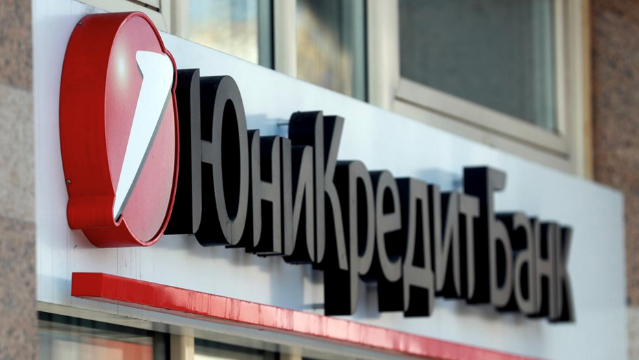    Автор фото: Сергей Фадеичев/ ТАСС