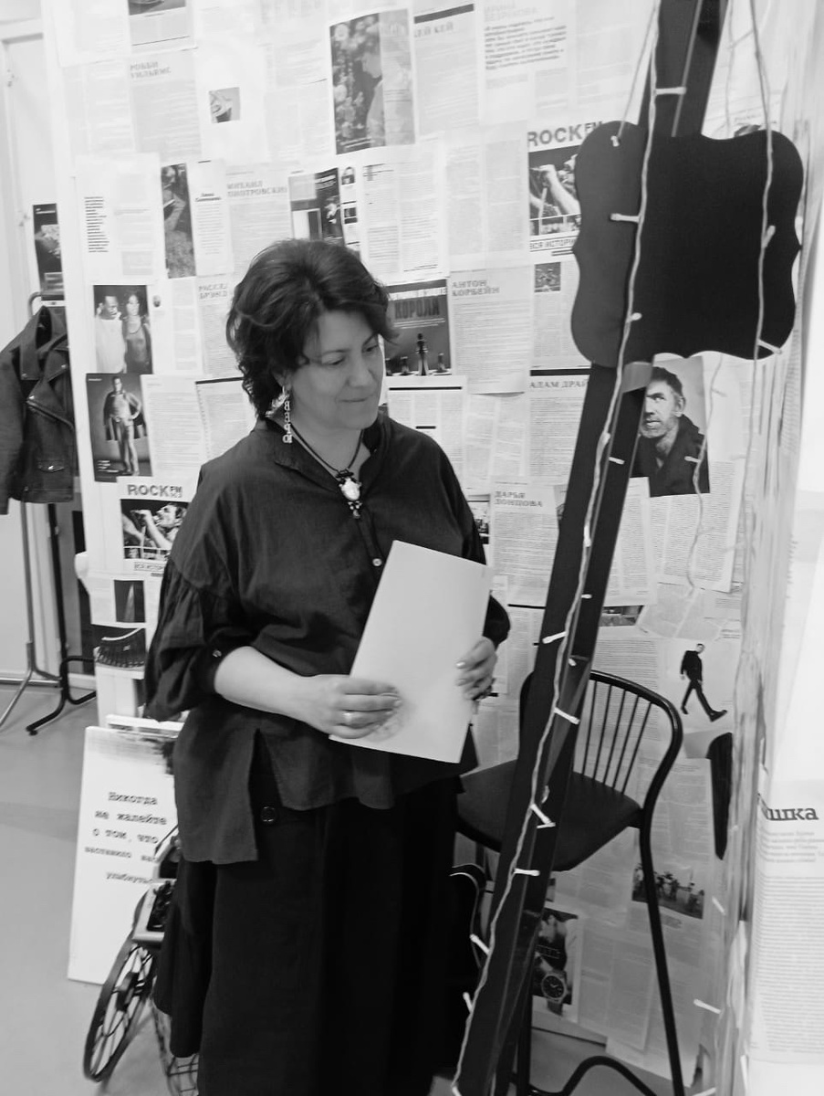 Натали Тумко, поэт, писатель-фантаст