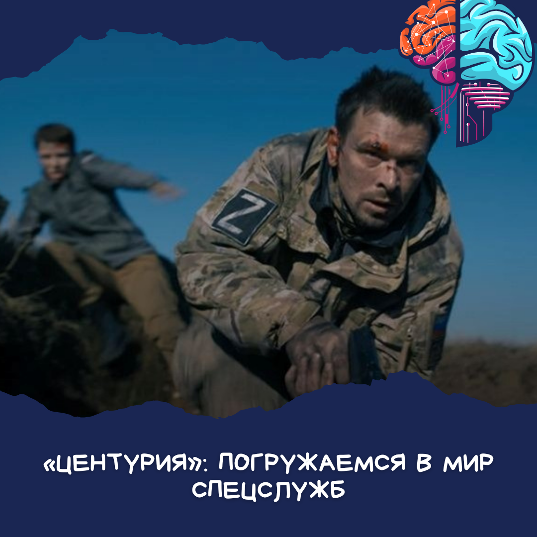 Из открытых источников