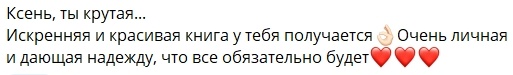 -1-2