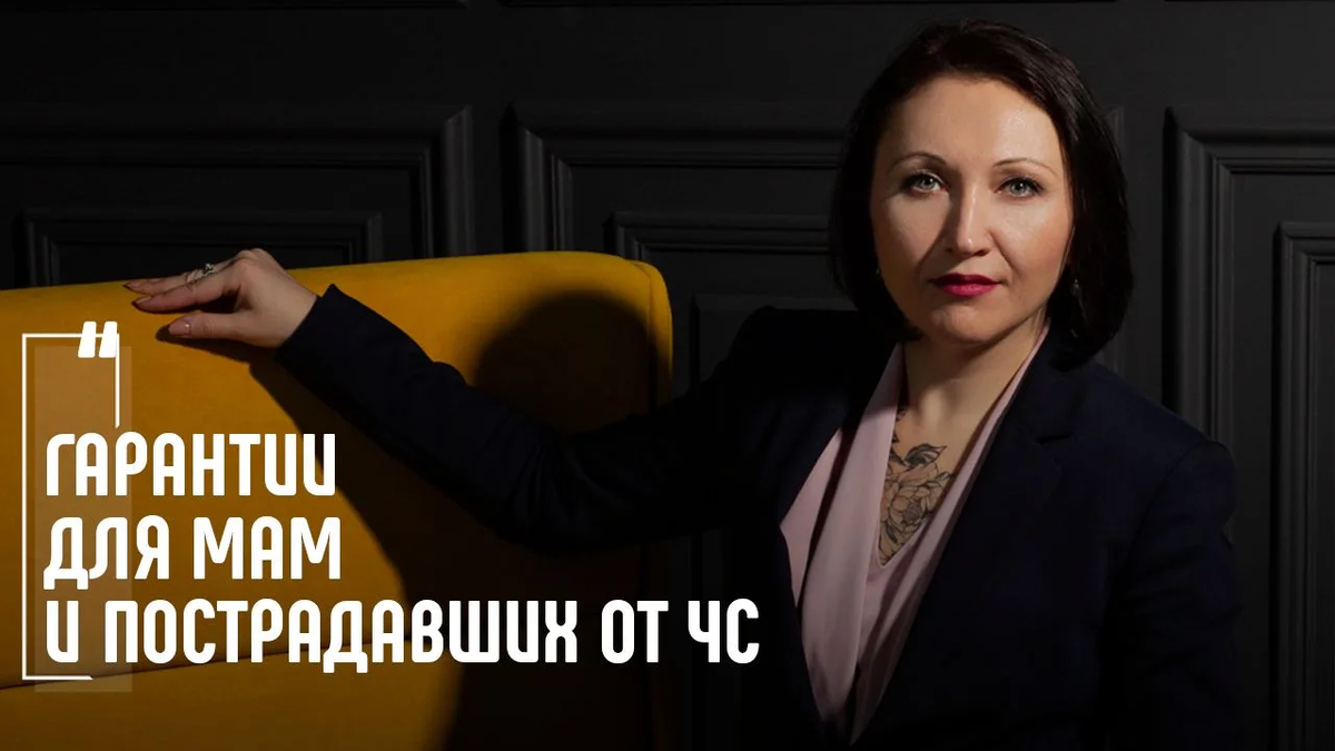 Изменения в ТК РФ с 01.09.2026. Фото Елена Пономарева