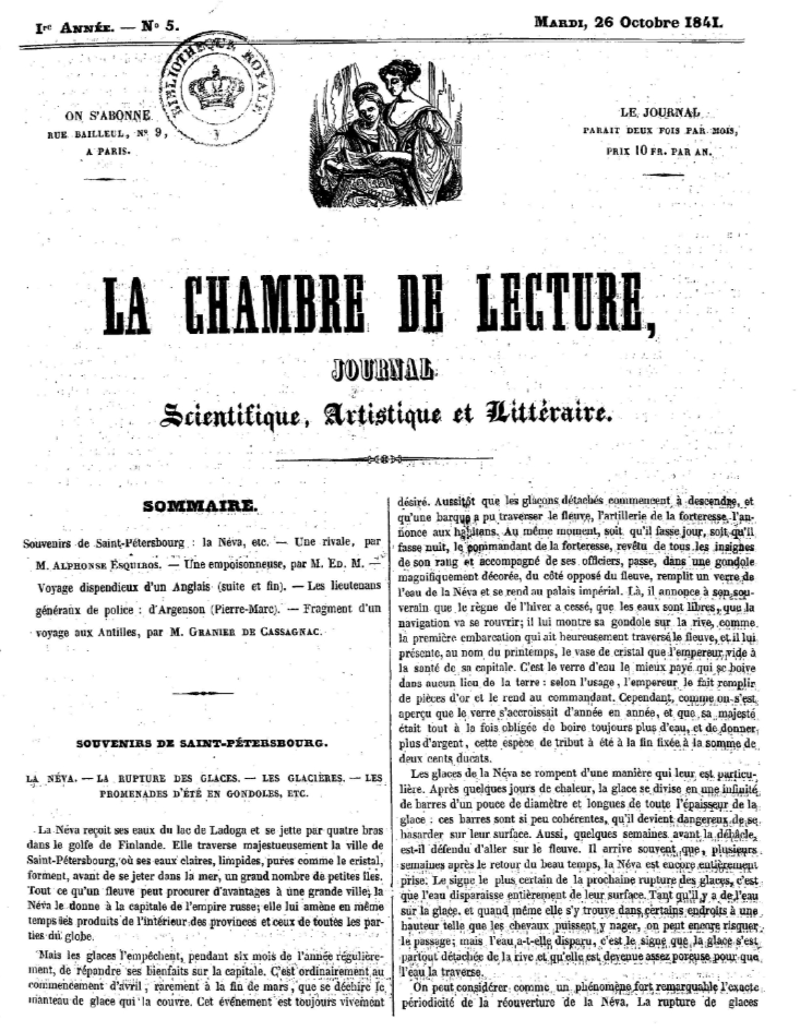 La Chambre de lecture : Souvenirs de Saint-Petersbourg