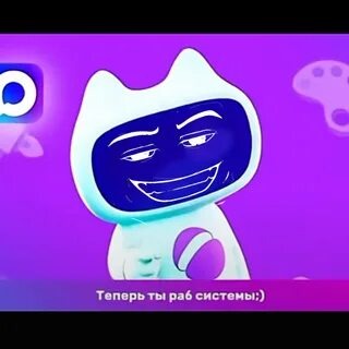 Max частично научили полезной функции