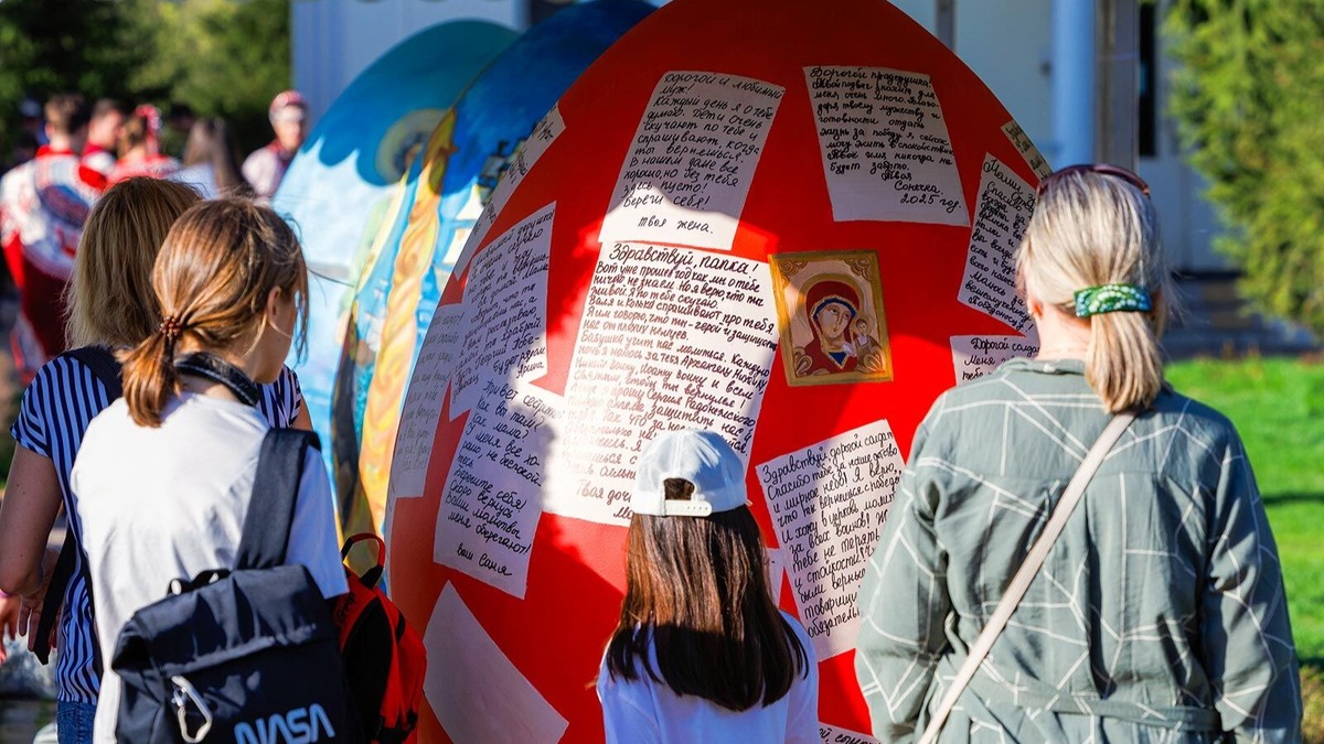    Источник: mos.ru