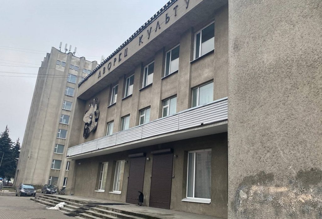 ДК профсоюзов в Твери (фото: Мария Орлова)