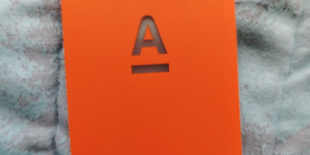 С Альфа-Банком выгодно!