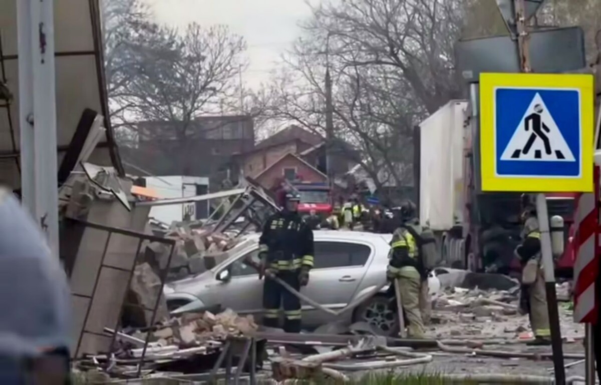     / Источник: Кадр из видео