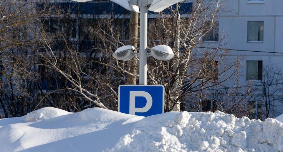    REGIONS/Роман Малышенко