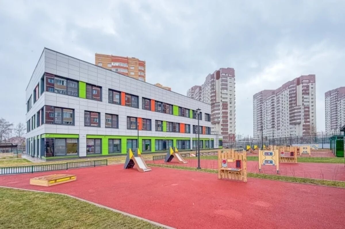    Сергей Собянин: новый детский сад открыт в районе Щербинка
