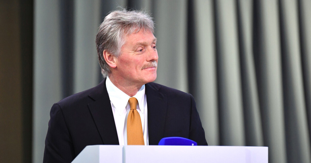    Фото: Администрация Президента России