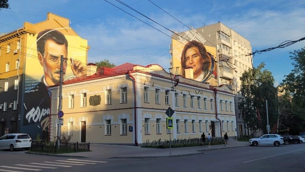    В Новосибирске работает музей космонавтики имени Юрия Кондратюка   kulturansk.ru