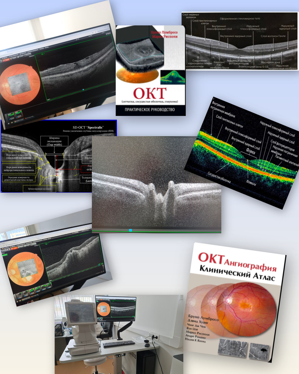 Фото из личного архива