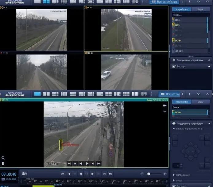    Источник: министерство транспорта Ростовской области