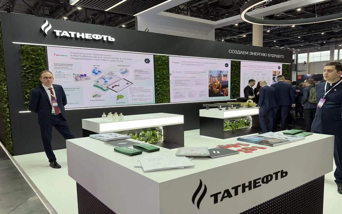    Объем инвестиций в проект «Татнефти» по производству ТФК и ПЭТФ в Татарстане оценивается в 300 млрд рублей фото: соцсети «Татнефти»