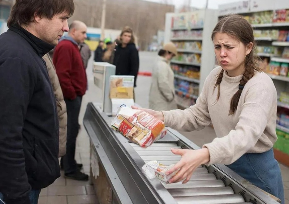 Продавец с негативом.