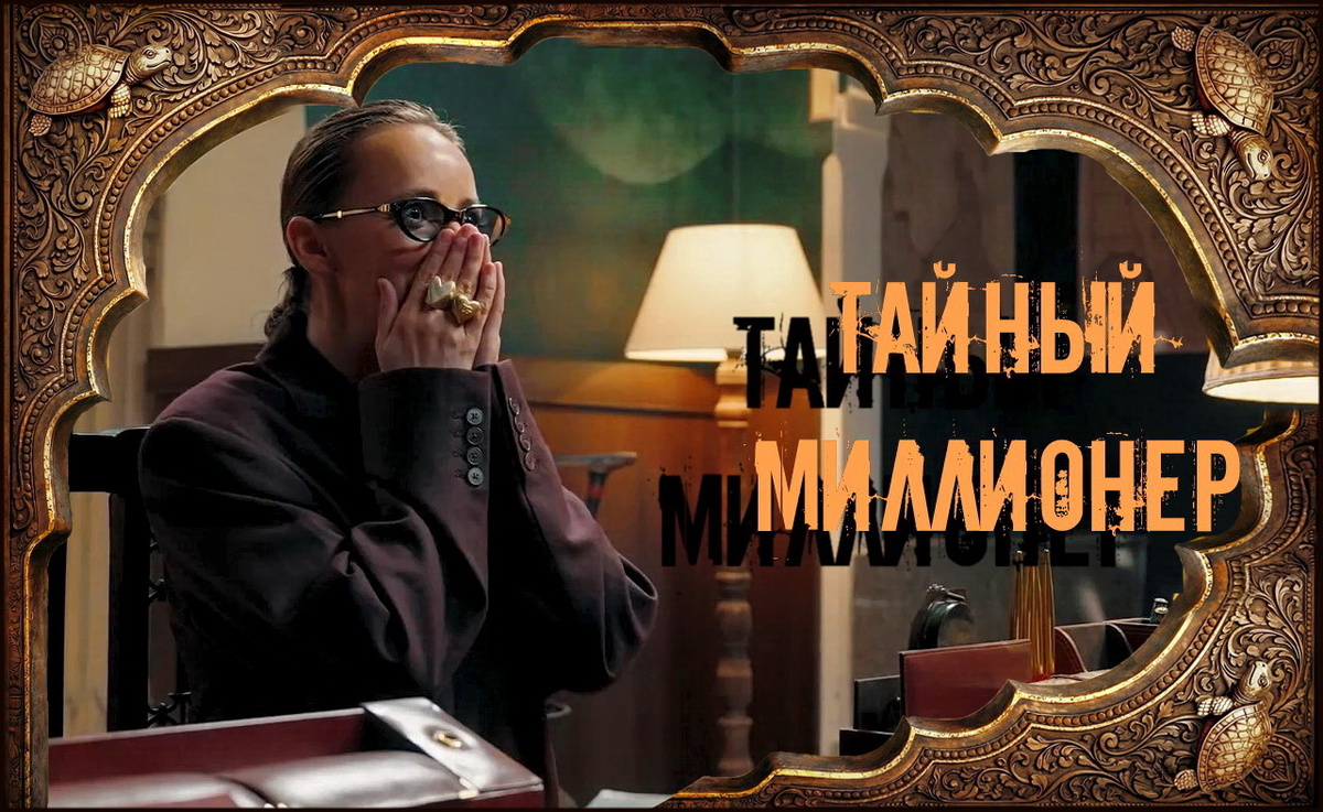 ФотоКоллаж Эльза Герм. 