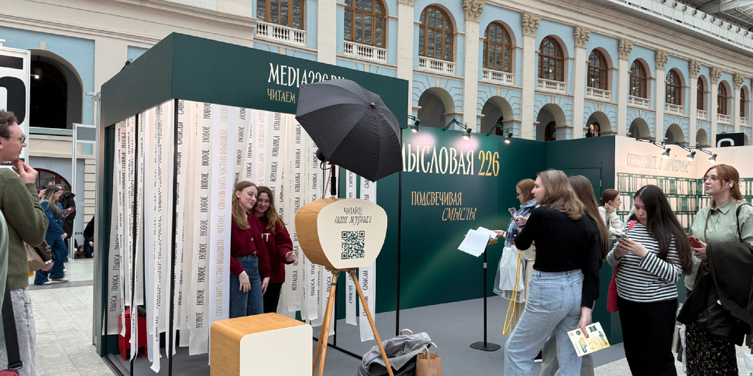 Итоги первого дня весенней книжной ярмарки