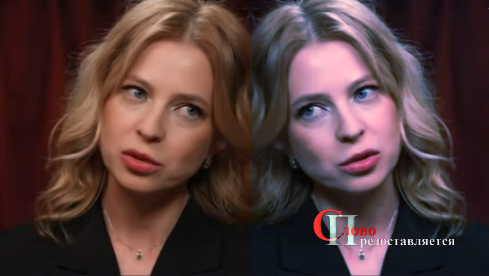 Двойное имя - двойная судьба.