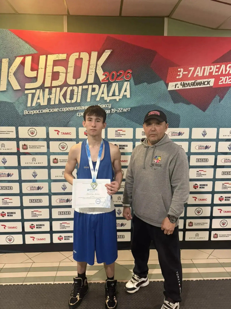     Фото: Минспорта Калмыкии