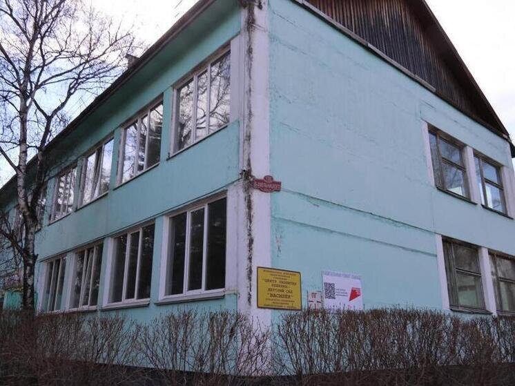     Абаканский детский сад столкнулся с нехваткой денег для полноценного капремонта. Фото: официальный сайт администрации Абакана