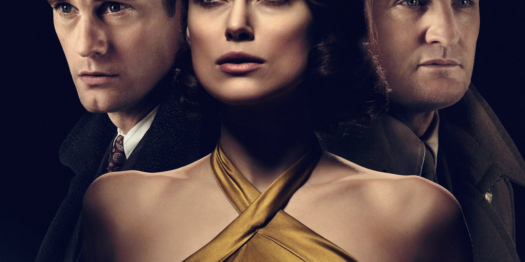 5 фильмов о нездоровой любви, когда эмоции на грани