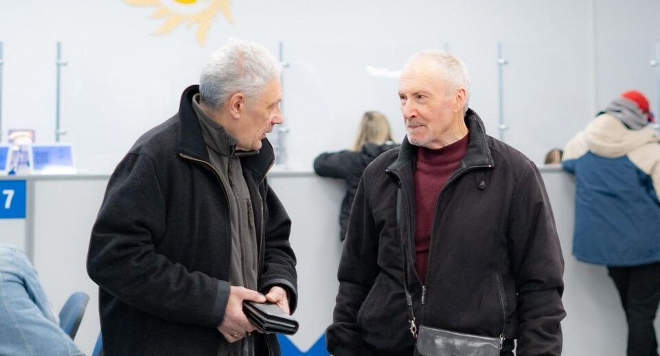    "МосОблЕИРЦ"