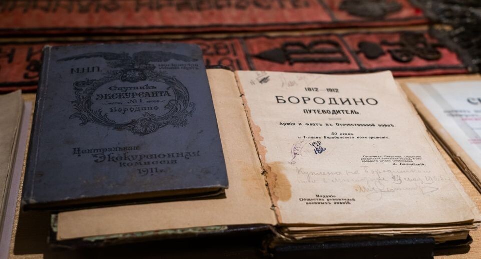    медиасток.рф