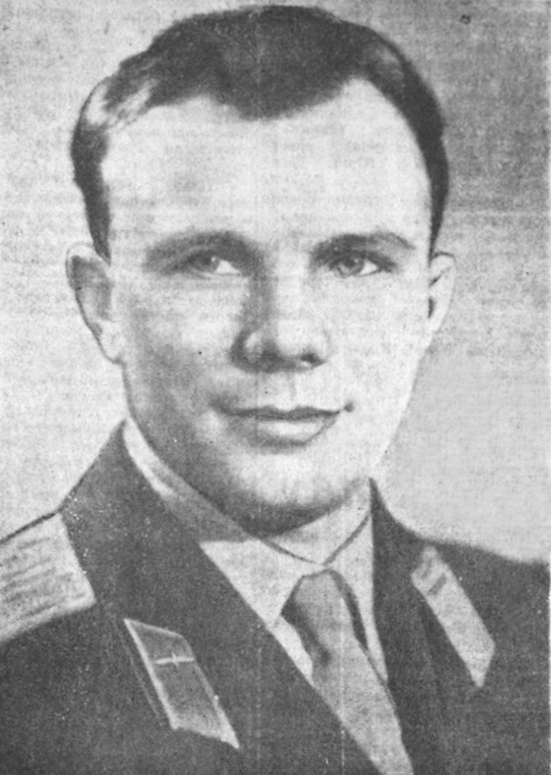    С этим портретом Юрия Гагарина вышла «Горьковская правда» 13 апреля 1961 года