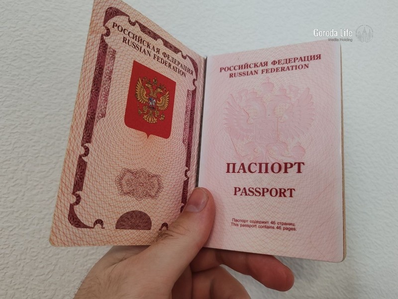    Спрос на загранпаспорта в Свердловской области вырос на 41% из-за новых правил