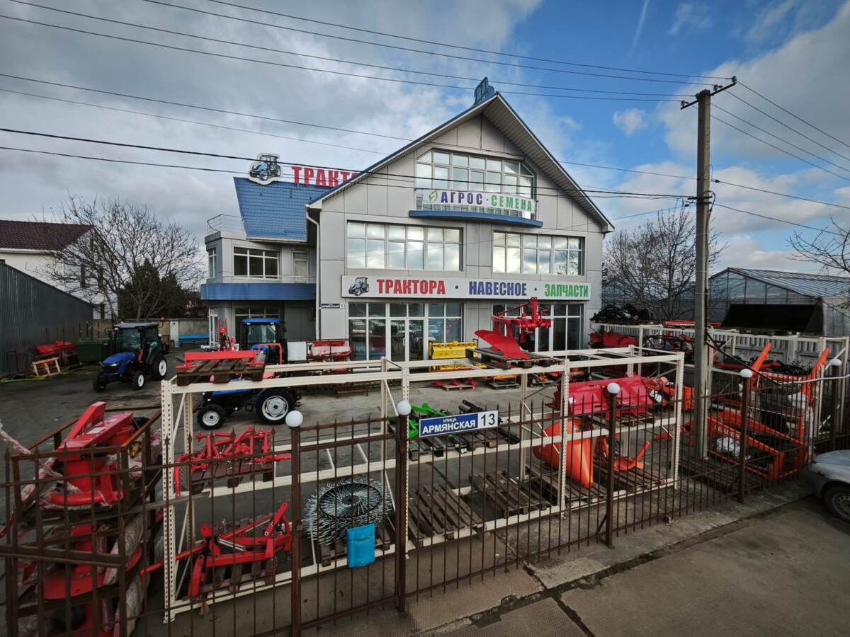 Место встречи изменить нельзя - п. Молодёжное, ул. Армянская 13