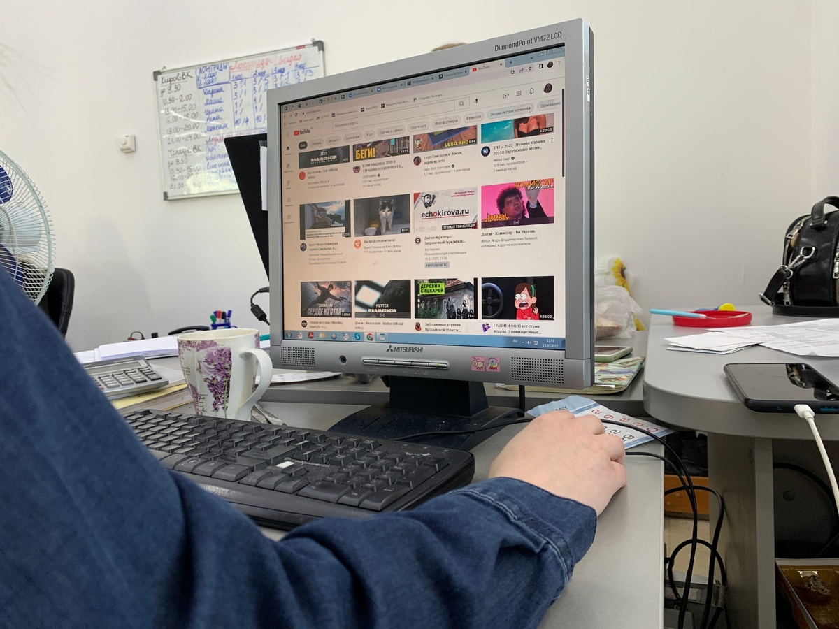    редакция портала "Город Киров.RU"