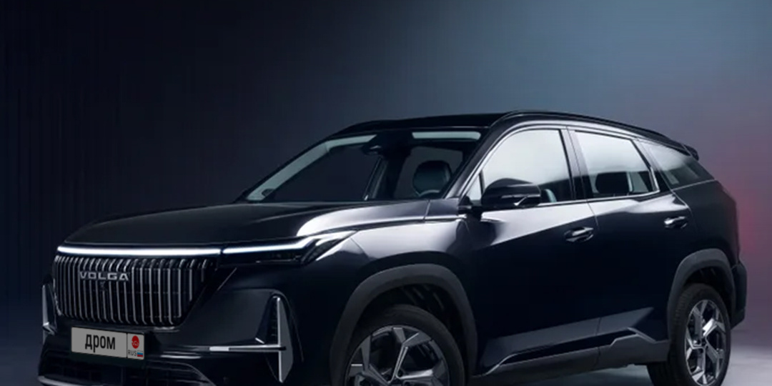 Раскрыта ещё одна новая Волга — кроссовер Volga K40. Он же Geely Atlas 😎