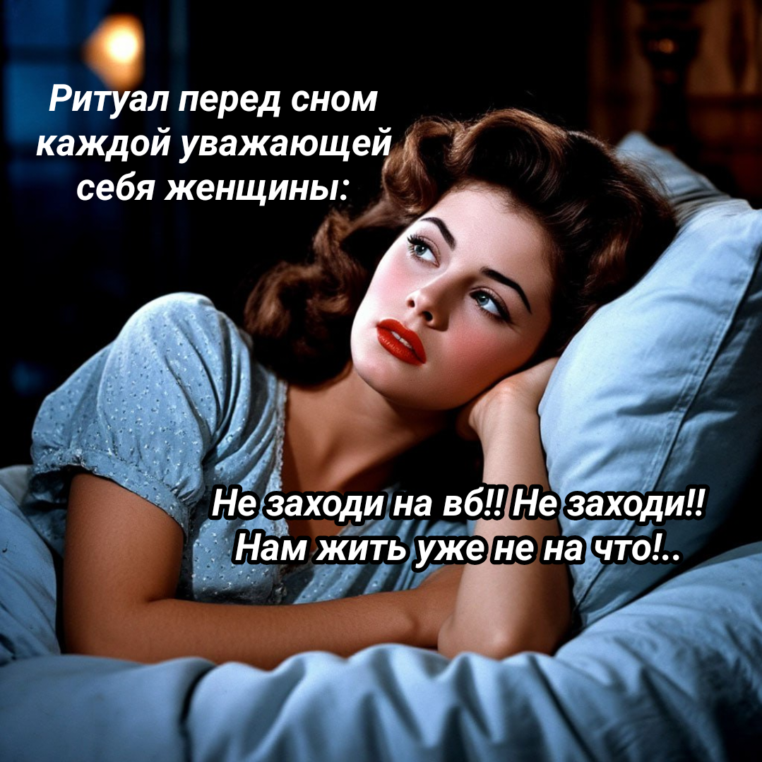 рисунок автора