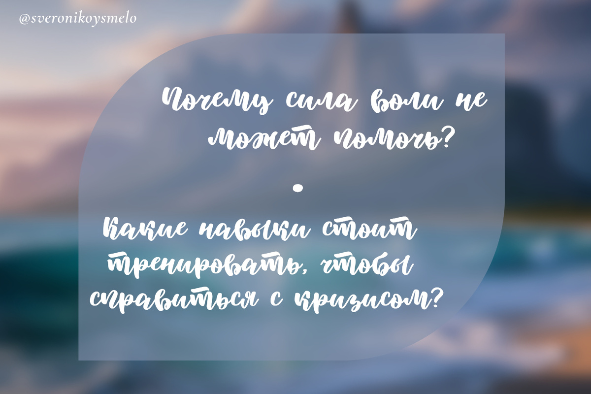 Сегодня разберем