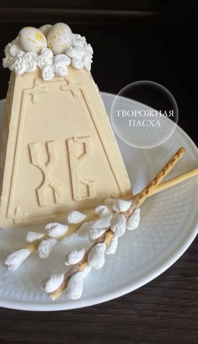 Творожная пасха со сгущенкой (готовится без марли)