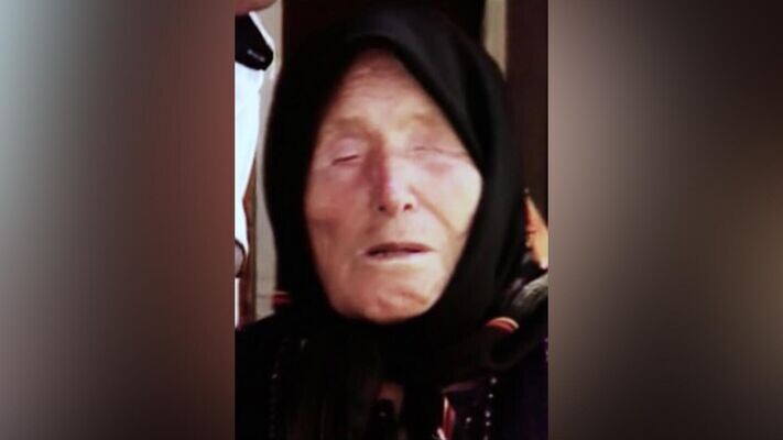 Ванга | © Public domain