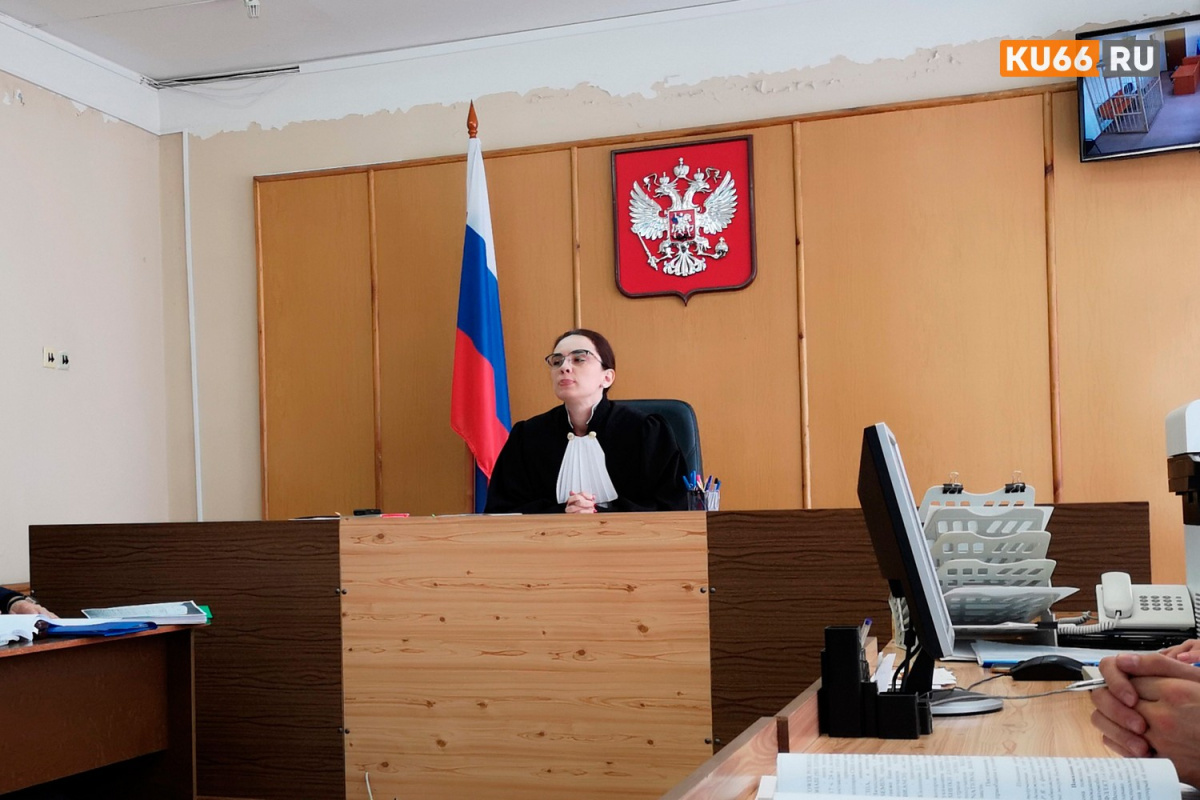    В Каменске-Уральском суд обязал выплатить компенсацию за избиение подростков в автобусе